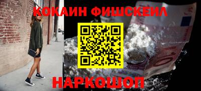 ECSTASY Гусиноозёрск