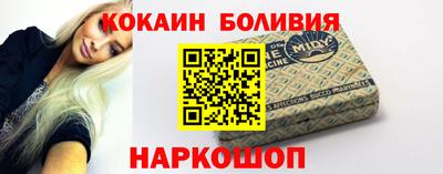 ECSTASY Гусиноозёрск