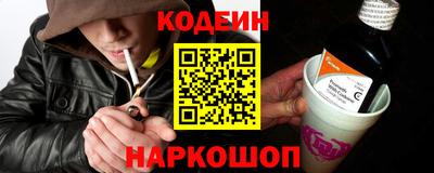 ECSTASY Гусиноозёрск