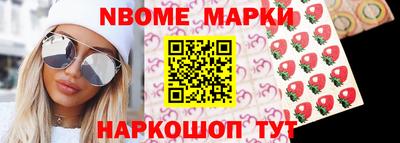 ECSTASY Гусиноозёрск