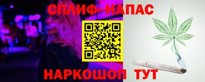 ECSTASY Гусиноозёрск
