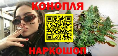 меф VHQ Гусь-Хрустальный