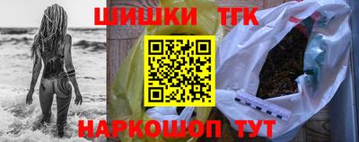 меф VHQ Гусь-Хрустальный