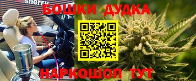 MESCALINE Гусев