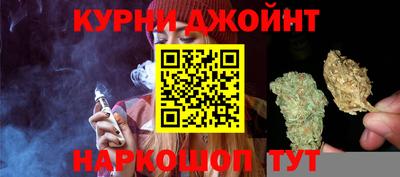 меф VHQ Гусь-Хрустальный