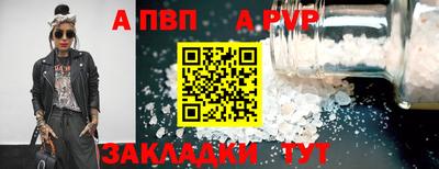 MESCALINE Гусев