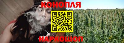 ECSTASY Гусиноозёрск