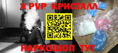 MESCALINE Гусев