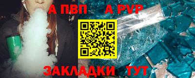 ECSTASY Гусиноозёрск