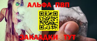 ECSTASY Гусиноозёрск