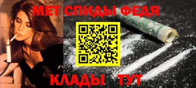 MESCALINE Гусев