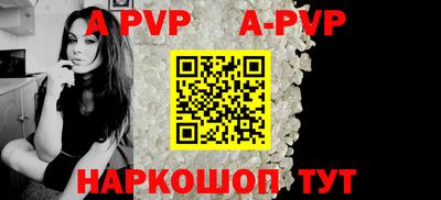ECSTASY Гусиноозёрск