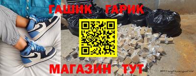 ECSTASY Гусиноозёрск