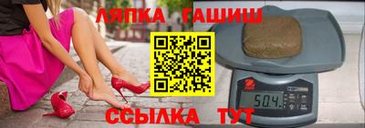 MESCALINE Гусев